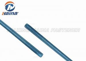 China Zinc Plated Carbon Steel Threaded Rod For Mechanical Machine Free Samples on sale 