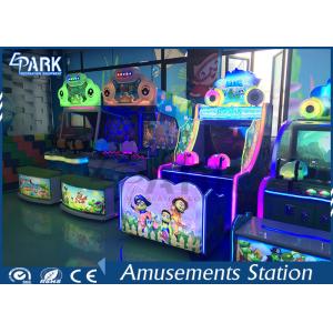 China 3D Visual Effects Amusement Game Machines Water Playing Game Double Gun supplier