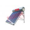 China 150L 304 Integrative Non Pressurized Solar Water Heater for Bath Hot Water wholesale