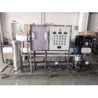 China Reverse Osmosis RO Pure Water Equipment / Treatment Machine Purification on sale