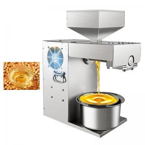 China Best Selling Product Fully Automatic Peanut Soybean Oil Press Coconut Mini Oil Press Machine supplier