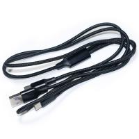 China Android Type-C Charging Cable Black PVC 2-1 Dual Interface 1.22M Mobile Phone Power Cord Data Transmission Line on sale