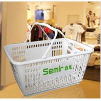 Shopping plastic basket hand basket supermarket or market can do with logo on it
