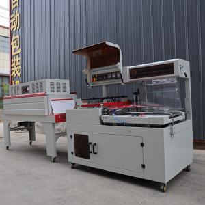 China 1.35KW L Sealer Shrink Wrap Machine 380V 440V Food L Sealer Packaging Machine supplier