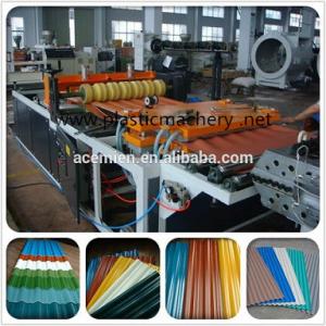 pvc asa plastic tile making machine for sale