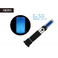 China Honey Brix Specific Gravity Refractometer W Atc With 0.5% Accuracy , CE Standard on sale