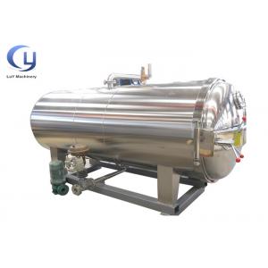 China Full Automatic Food Sterilization Equipment Electric Heating Or Using Steam Boiler supplier