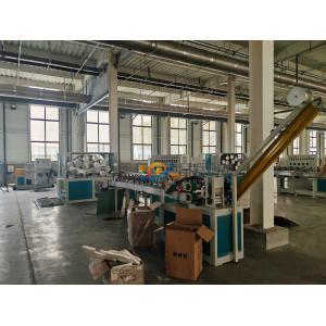 China WEG/Siemens Motor PVC Pipe Making Machine for Precise and Accurate Pipe Production wholesale
