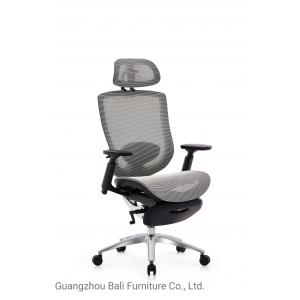 High End Middle Back Computer Chair Swivel With Lift Handrails