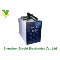 China UV Varnish Units Curing Water Cooled UV LED Immediate Drying System 20000 Lifespan on sale
