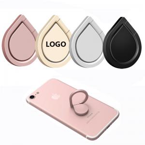 China Promotional Mobile Phone Bracket Cheap Metal Gift Logo Customized supplier