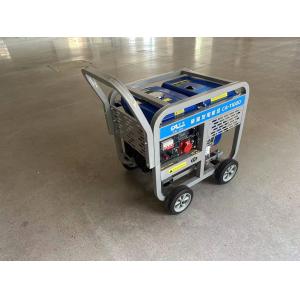 China 8kw Portable Diesel Generator Customizable three phase 220V 380v With Wheels And Handrails wholesale
