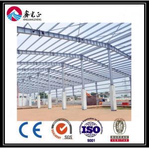 China Large Scale Galvanized Steel Construction Industrial Recycled supplier