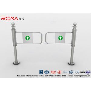 China 304 Stainless Steel Swing Barrier Gate Intelligent Manual Entry Turnstiles For Supermarket supplier
