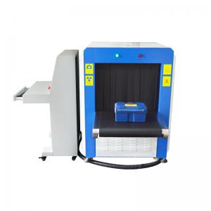 China 24 Bit X Ray Inspection Machine 650 X 500 mm For Scanning Baggage supplier