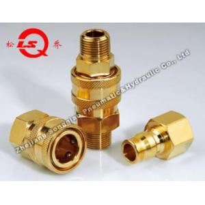 China Japanese Type Hydraulic Quick Coupling with 1000 to 2000 Psi Pressure Range and 1/8 to 1/2 Inch Sizes wholesale
