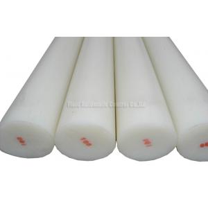 8mm - 200m Nature Colour Solid Bar Rod PA/PP/POM/ PVC / PTFE / PE Material