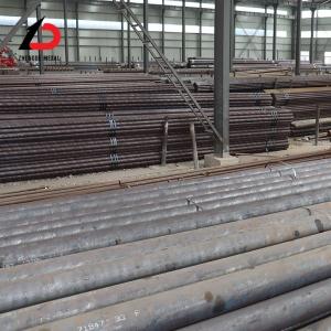                  20crmo Hot Rolled Seamless Steel Pipe             