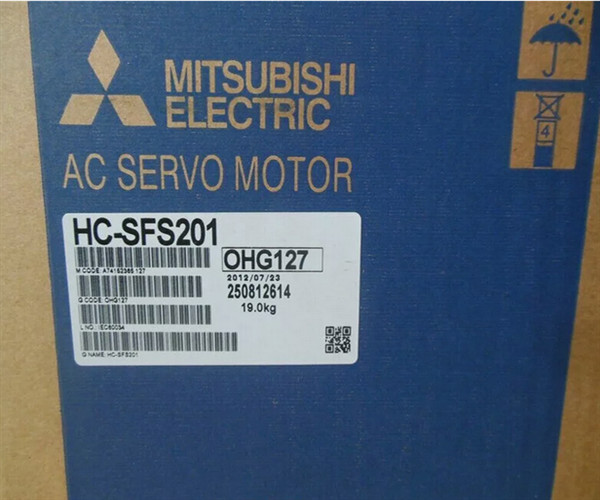 China Le couple maximal est de 28,5 Nm. wholesale