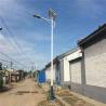 Outdoor Led Lighting New Model 12V 30W LED Solar Street Light All In One