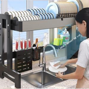 China OEM/ODM Solutions | Distributor Partnerships | Kitchen Sink Drainer Four Columns And H Shaped Main Frame Stability And Maximum Load Capacity 60kg wholesale