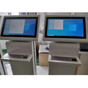 China Free Standing Kiosk Multimedia Advertising player white RS232 With Keyboard supplier