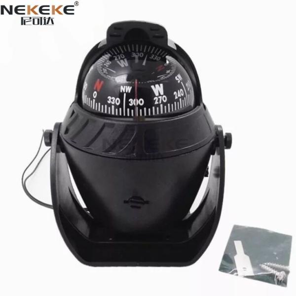 LED Illuminated Marine Compass Guide Ball Yachts Nautical Navigation Compass 11x14cm