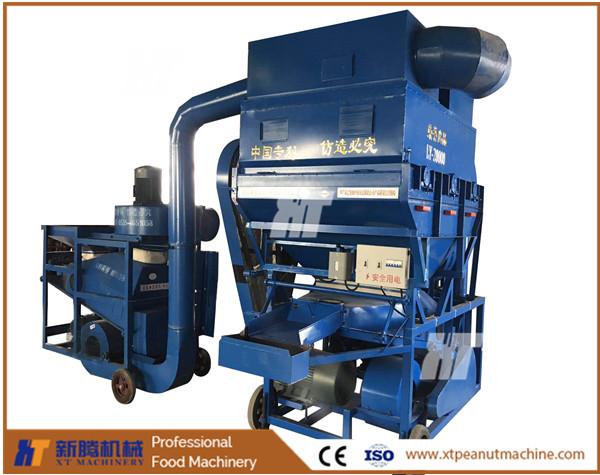 98% Sheller Groundnut Shelling Machine High Capacity
