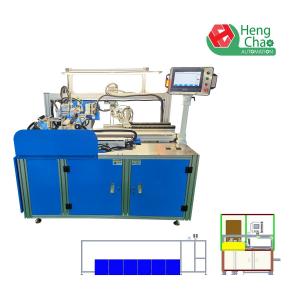 China 190mm Dia O Ring Making Machine Sealing Ring Interface Edging Machine supplier