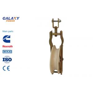 Iso Wire Pulling Pulley , Block And Tackle Pulley For Transmission Line