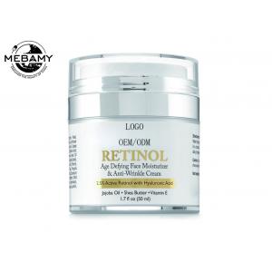 China Organic Retinol Anti Aging Skin Care Face Cream / Super Moisturizing Face Cream supplier