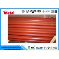 China 8 Sch40 3LPE  2LPE SEAMLESS Epoxy Coated Ductile Iron Pipe API5L X60 X70 X80 on sale