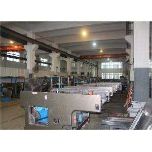 China High Efficiency Digital Screen Printing Machine , Silk Screen Printing Press ≤15mm Paper Margin supplier