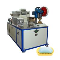 China Small Bar Soap Production Line Technology for Making Solid Soap at 0-200KG per Hour on sale