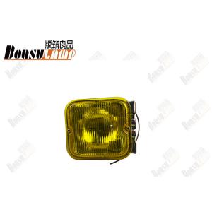 China Auto Part EQ140 Fog Light Assembly Yellow 0608030004 With OEM 0608030004 supplier