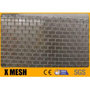 50 X 50 Mesh Size Metal Woven Wire Mesh 0.09mm Diameter Plain Weave Type