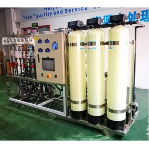Topping Up Fuel Cell Stacks And Membrane Humidifier With Deionized Water 1000LPH