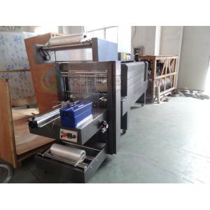 China Semi Automatic PE Film Shrink Wrapping Machine 15000 BPH For PET Bottle supplier