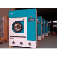 China 25 Kg Fully Automatic Professional Dry Cleaning Machine Suppliers on sale