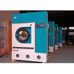 China 25 Kg Fully Automatic Professional Dry Cleaning Machine Suppliers supplier