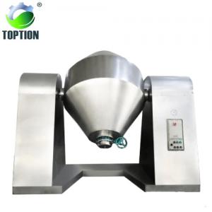 China Double Cone Rotary Vacuum Dryer Vacuum Drying Oven TOPTION China supplier
