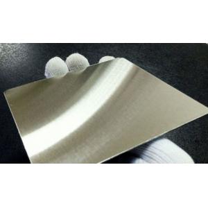 Placa de acero de modelo de la laminación brillante de seda de la tarjeta para el propósito plástico de la laminación de la tarjeta