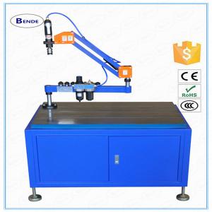 China Hot punching drilling air tapping machine,air tapping price supplier