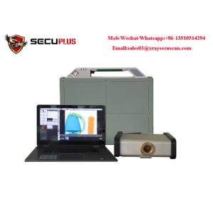 China Area Scan Technology Portable X Ray Scanner Machine System For Border , Customs supplier