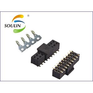 China 2.0mm pitch female header dual row SMT H4.0 plastic waterproof with cap without column wholesale