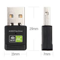 China IEEE802.11ac/Nc USB Wireless Dongle 2.4g 5g Dual Band Usb Adapter 600mbps on sale