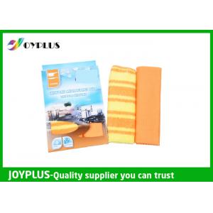 China Personalized Microfiber Cleaning Cloths Kitchen Dish Towels Without Chemical supplier