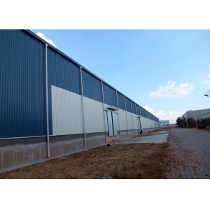 China Logistics Steel Structure Warehouse Construction / Industrial Steel Frame Buildings supplier