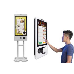 China Touch Screen Self Order Floor Standing Food Ordering Kiosk For Restaurants supplier