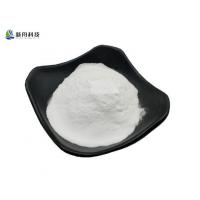 China Bulk Stock Spermidine Trihydrochloride Powder CAS 334-50-9 on sale